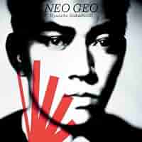 Amazon.com: Neo Geo - Limited Edition - 180gm Vinyl: CDs & Vinyl